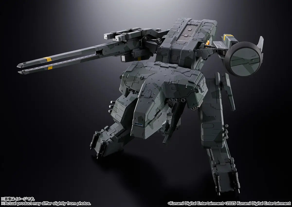 PRE ORDER – CHOGOKIN METAL GEAR SOLID - METAL GEAR REX Ⅰ