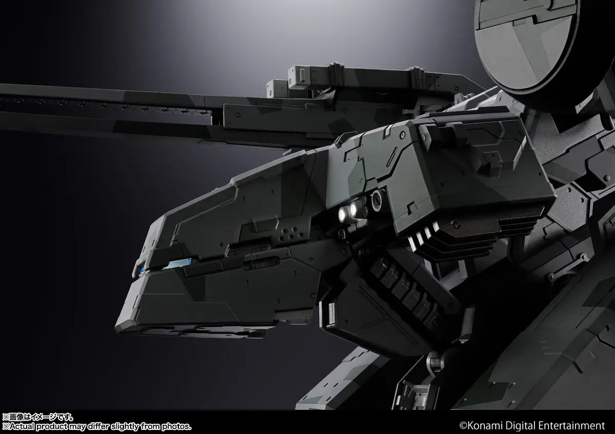 PRE ORDER – CHOGOKIN METAL GEAR SOLID - METAL GEAR REX Ⅰ