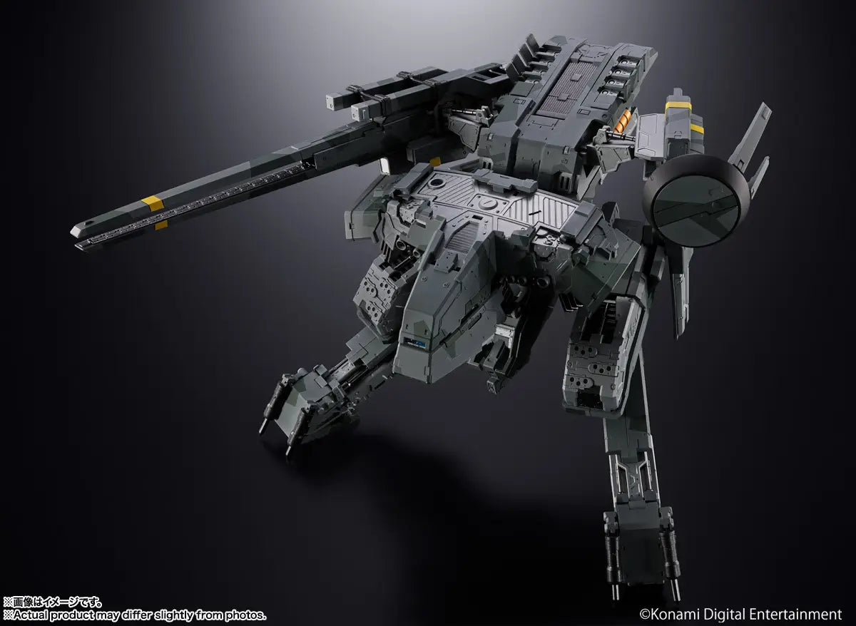 PRE ORDER – CHOGOKIN METAL GEAR SOLID - METAL GEAR REX Ⅰ