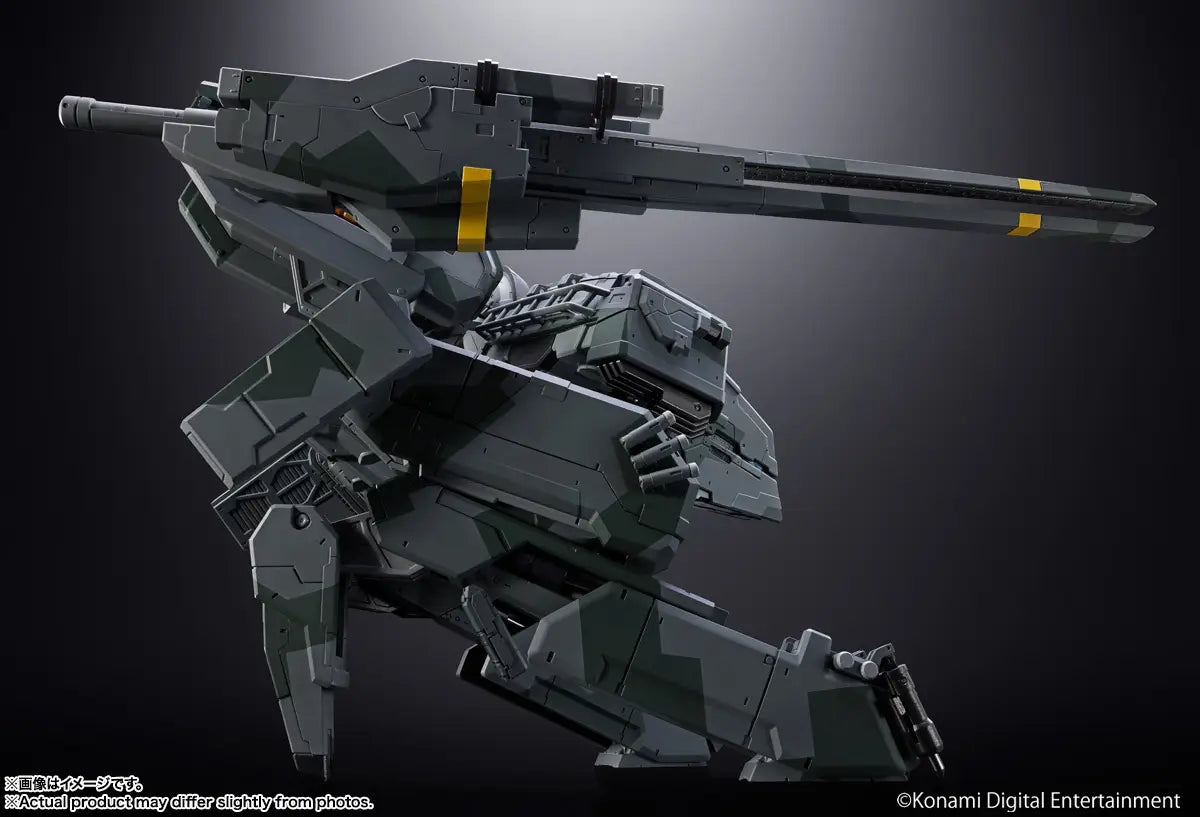 PRE ORDER – CHOGOKIN METAL GEAR SOLID - METAL GEAR REX Ⅰ