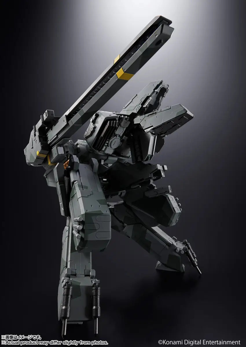 PRE ORDER – CHOGOKIN METAL GEAR SOLID - METAL GEAR REX Ⅰ
