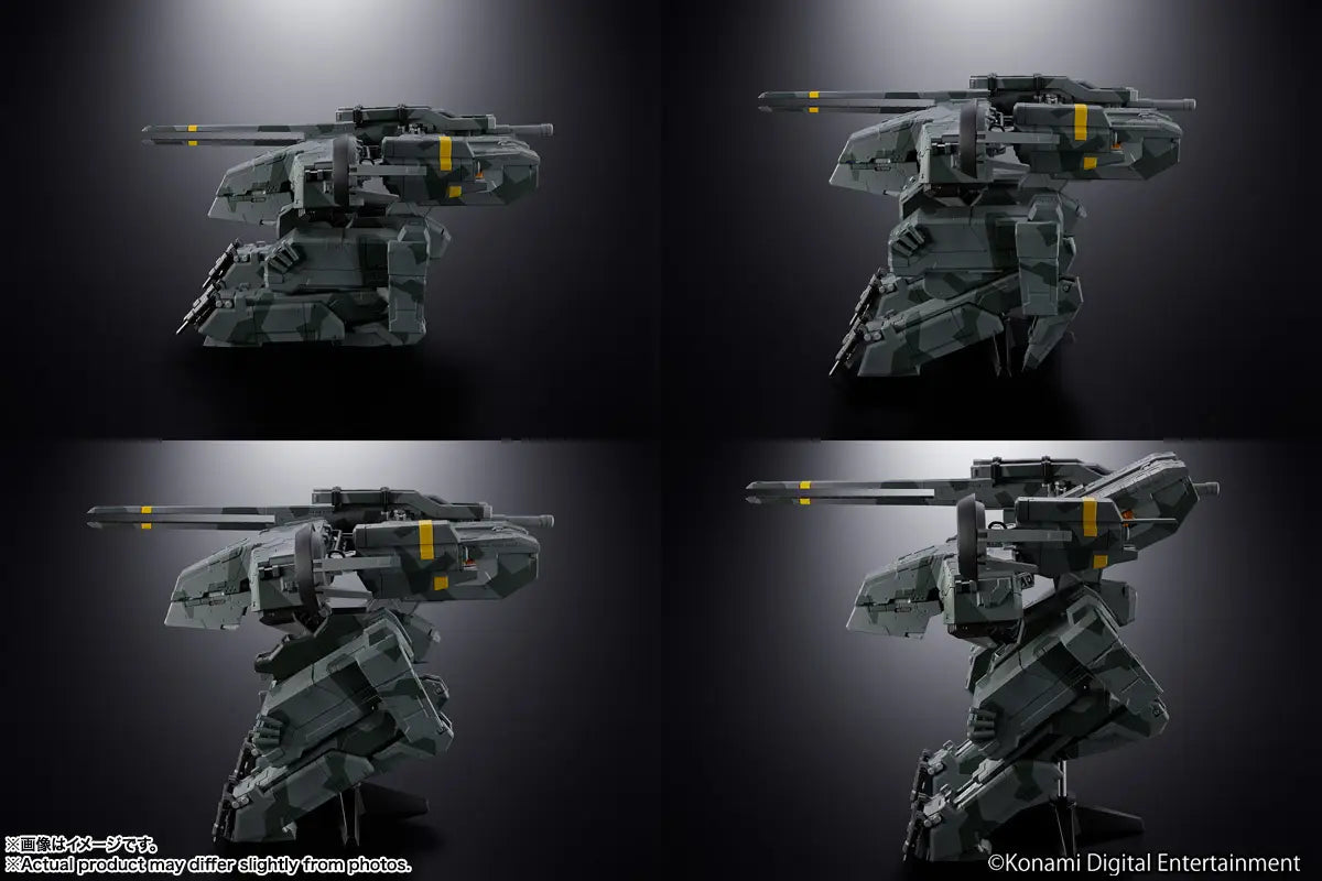 PRE ORDER – CHOGOKIN METAL GEAR SOLID - METAL GEAR REX Ⅰ