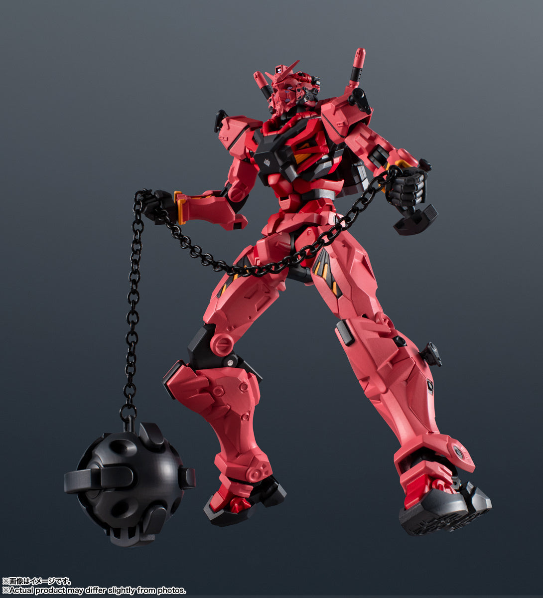 PRE ORDER – GUNDAM UNIVERSE MOBILE SUIT GUNDAM GQUUUUUUX - RED GUNDAM
