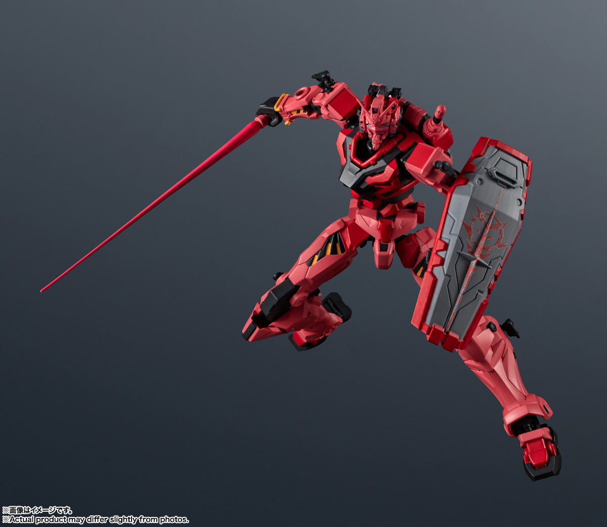 PRE ORDER – GUNDAM UNIVERSE MOBILE SUIT GUNDAM GQUUUUUUX - RED GUNDAM