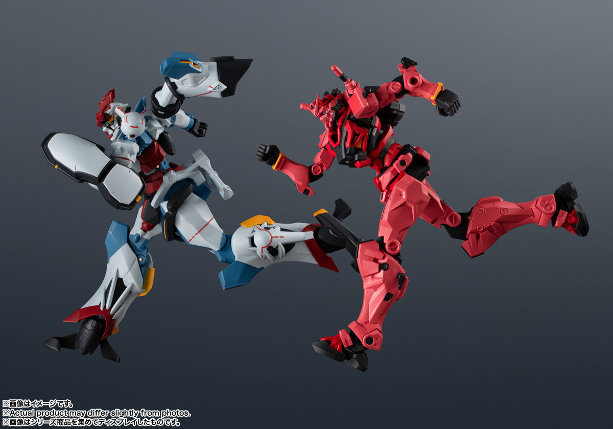PRE ORDER – GUNDAM UNIVERSE MOBILE SUIT GUNDAM GQUUUUUUX - RED GUNDAM