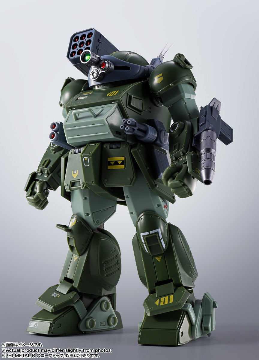 PRE ORDER – HI-METAL R ARMORED TROOPER VOTOMS - SCOPEDOG