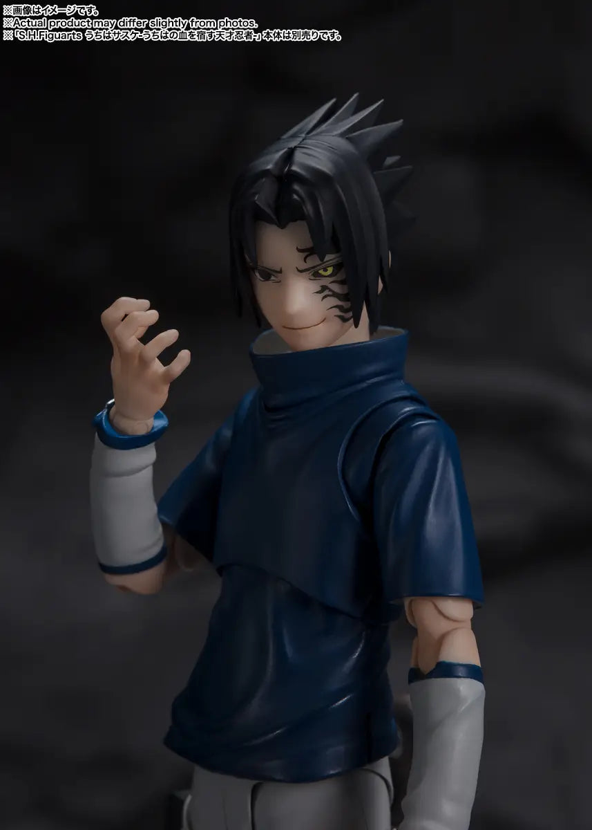 BACK ORDER – S.H.FIGUARTS NARUTO - OROCHIMARU - SEEKER OF IMMORTALITY