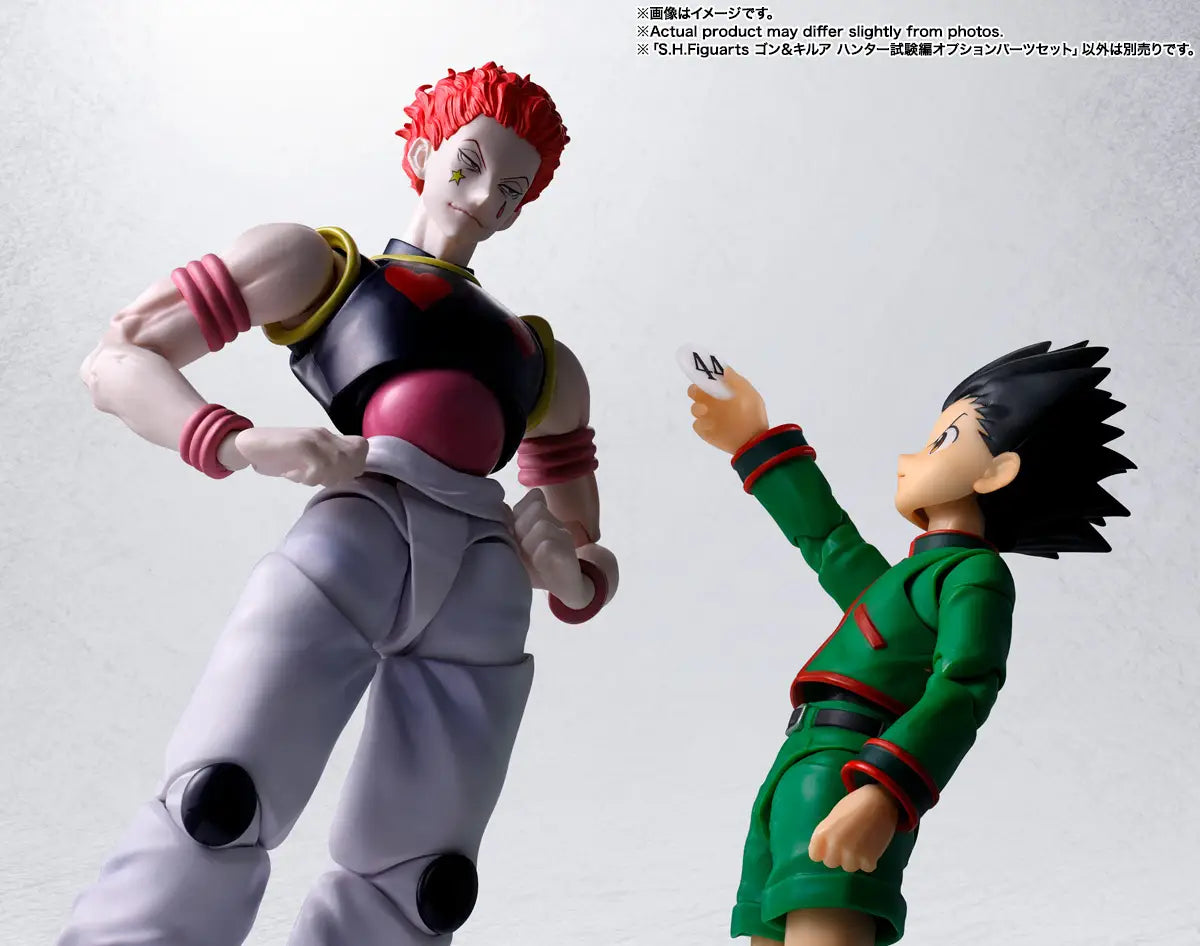 PRE ORDER – S.H.FIGUARTS HUNTER X HUNTER - GON & KILLUA OPTIONAL PARTS SET