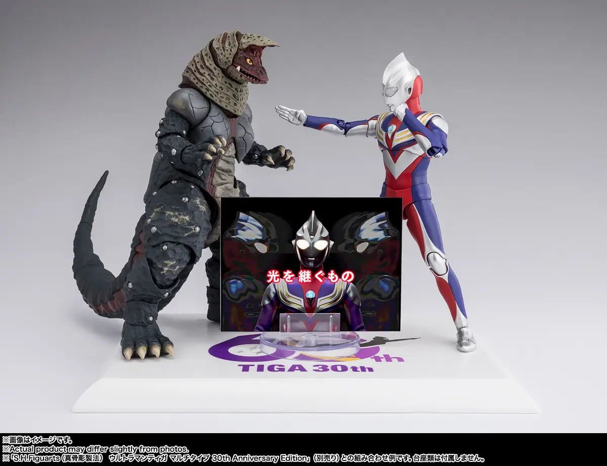 PRE ORDER – S.H.FIGUARTS ULTRAMAN TIGA - GOLZA 30TH ANNIVERSARY EDITION