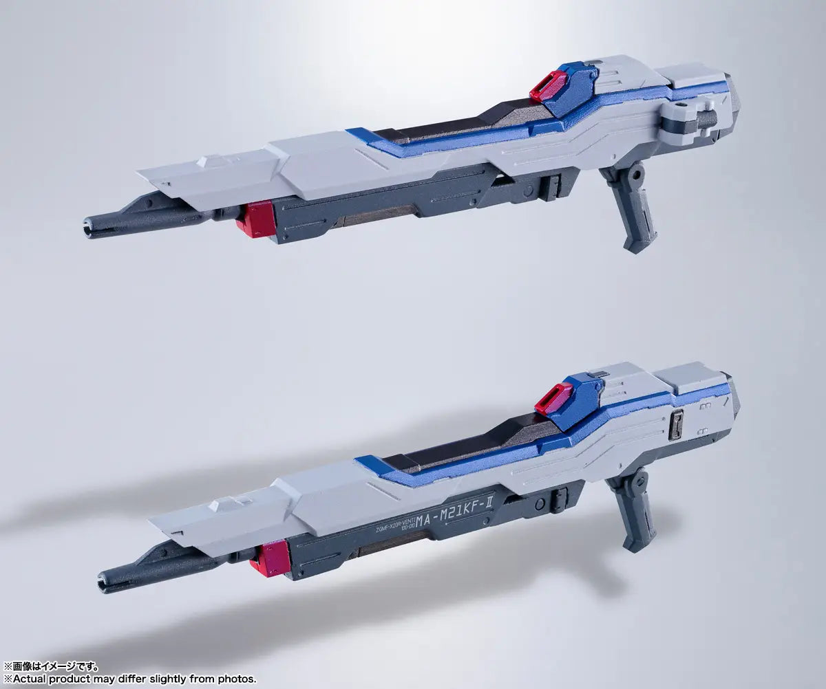 PRE ORDER – METAL BUILD STRIKE FREEDOM GUNDAM