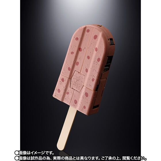 BACK ORDER – CHOGOKIN AZUKI BAR ROBO