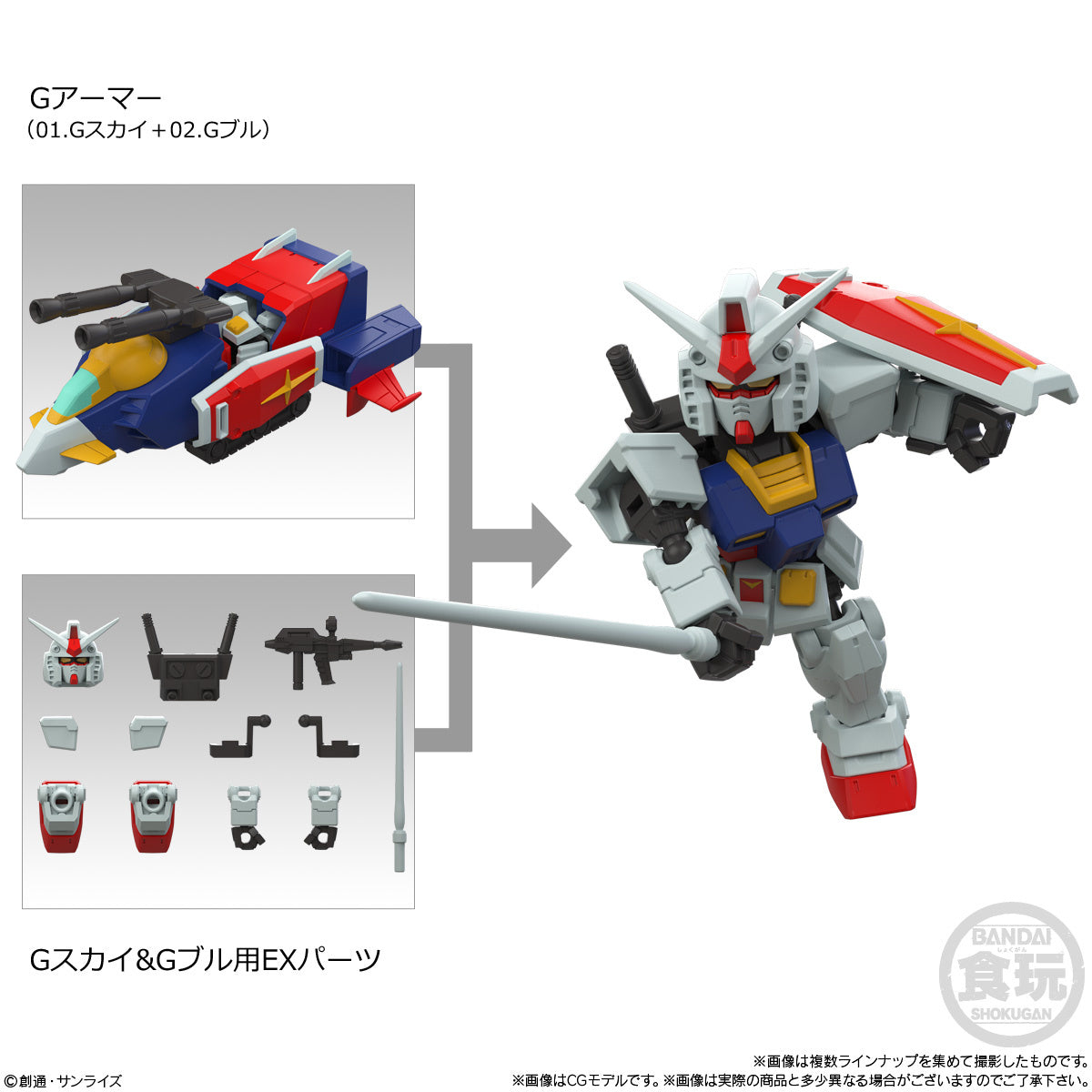 BACK ORDER – MOBILITY JOINT GUNDAM VOL.11 W/O GUM (BOX OF 10)