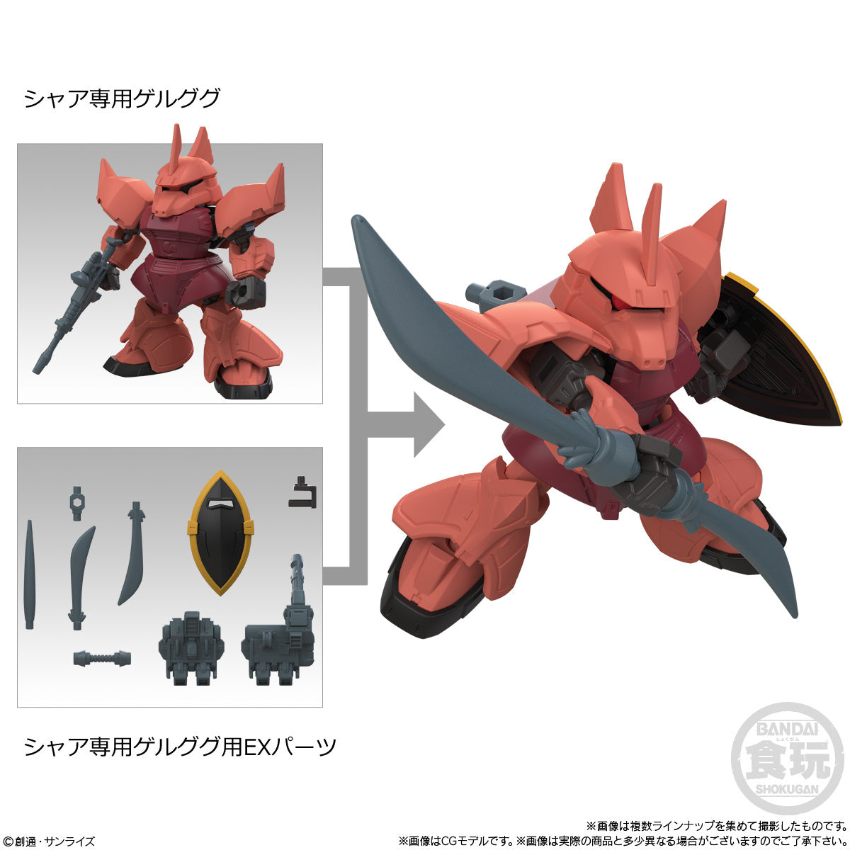 BACK ORDER – MOBILITY JOINT GUNDAM VOL.11 W/O GUM (BOX OF 10)