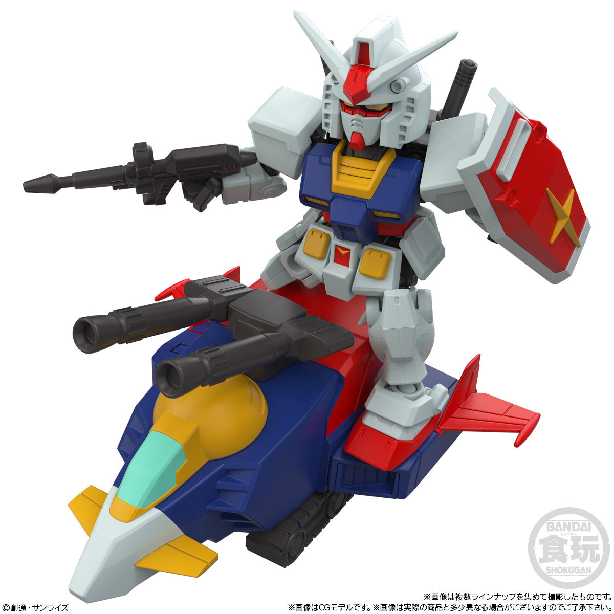 BACK ORDER – MOBILITY JOINT GUNDAM VOL.11 W/O GUM (BOX OF 10)