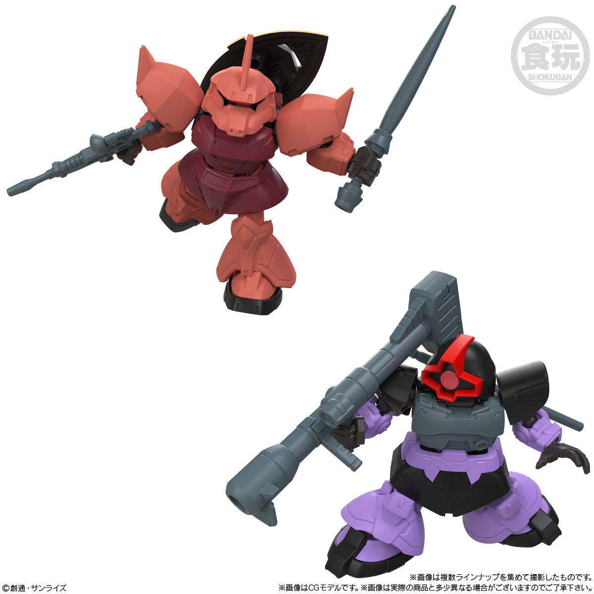 BACK ORDER – MOBILITY JOINT GUNDAM VOL.11 W/O GUM (BOX OF 10)