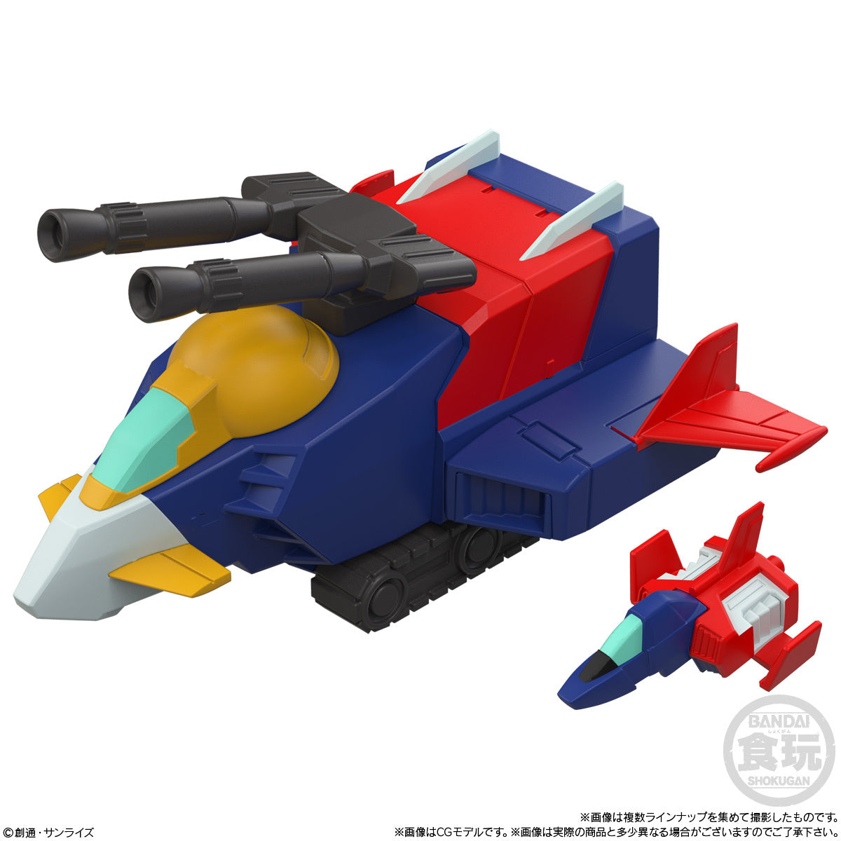 BACK ORDER – MOBILITY JOINT GUNDAM VOL.11 W/O GUM (BOX OF 10)