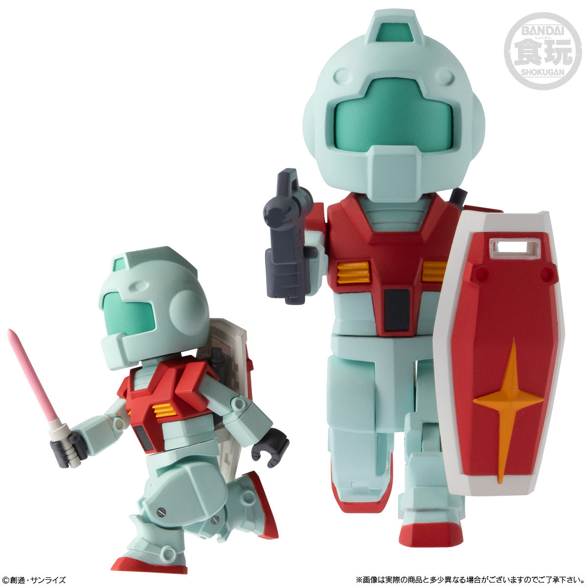 PRE ORDER – BITLOT GUNDAM 2 (BOX OF 10)