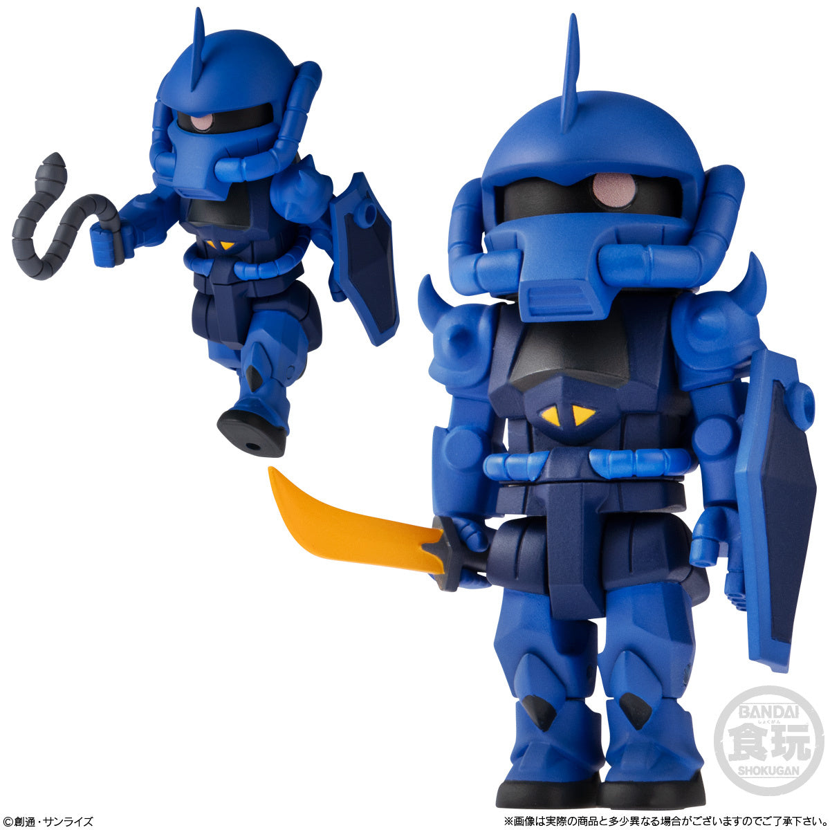 PRE ORDER – BITLOT GUNDAM 2 (BOX OF 10)