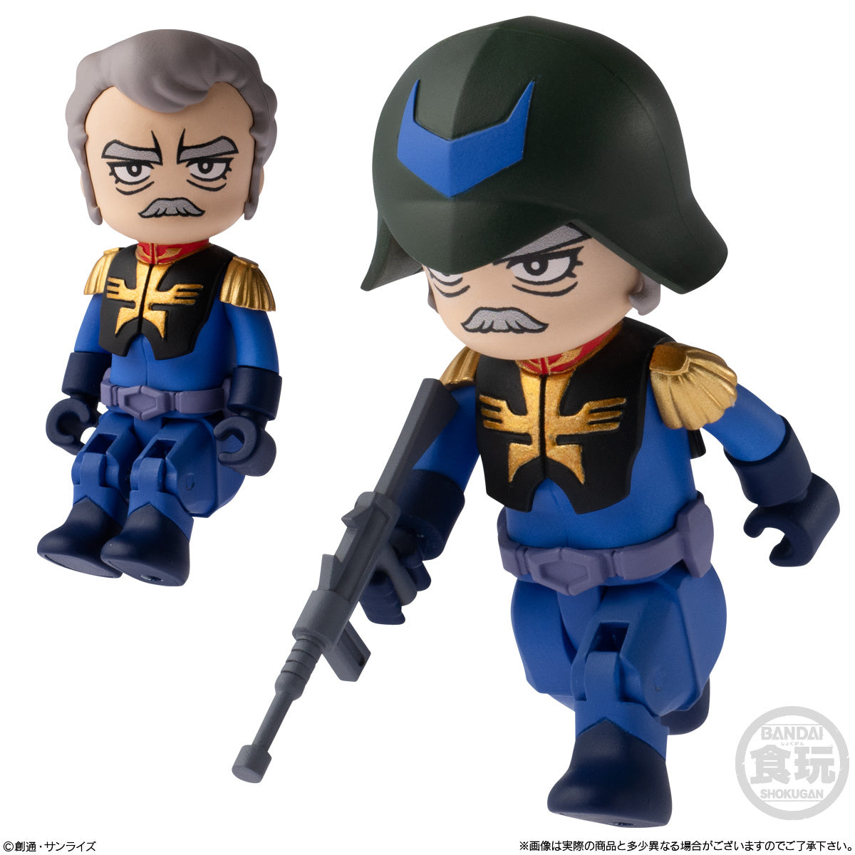 PRE ORDER – BITLOT GUNDAM 2 (BOX OF 10)
