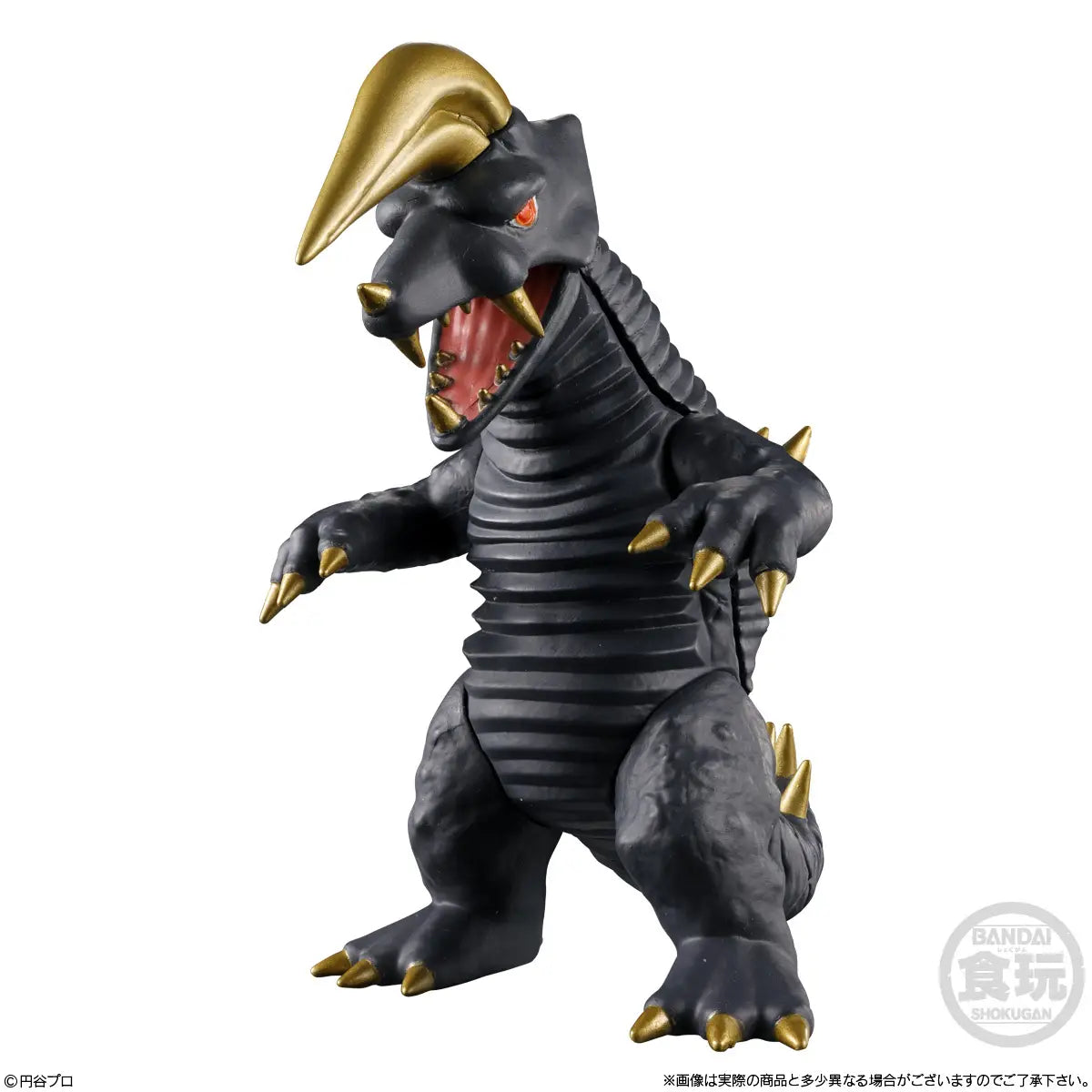 PRE ORDER – CONVERGE MOTION ULTRAMAN 13 W/O GUM (BOX OF 10)