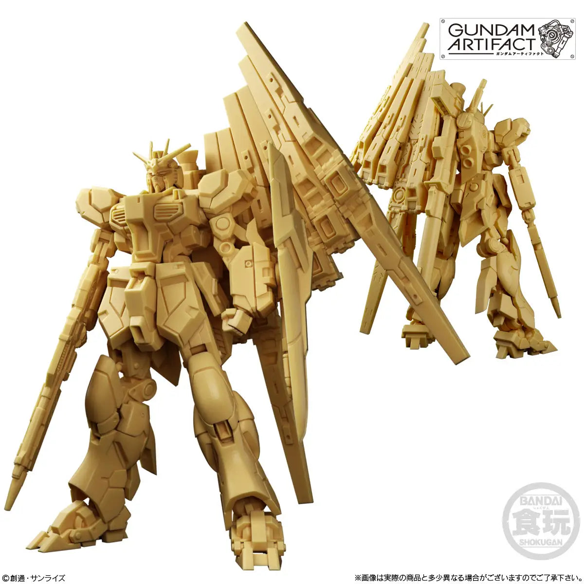PRE ORDER – GUNDAM ARTIFACT 6 W/O GUM (BOX OF 10)