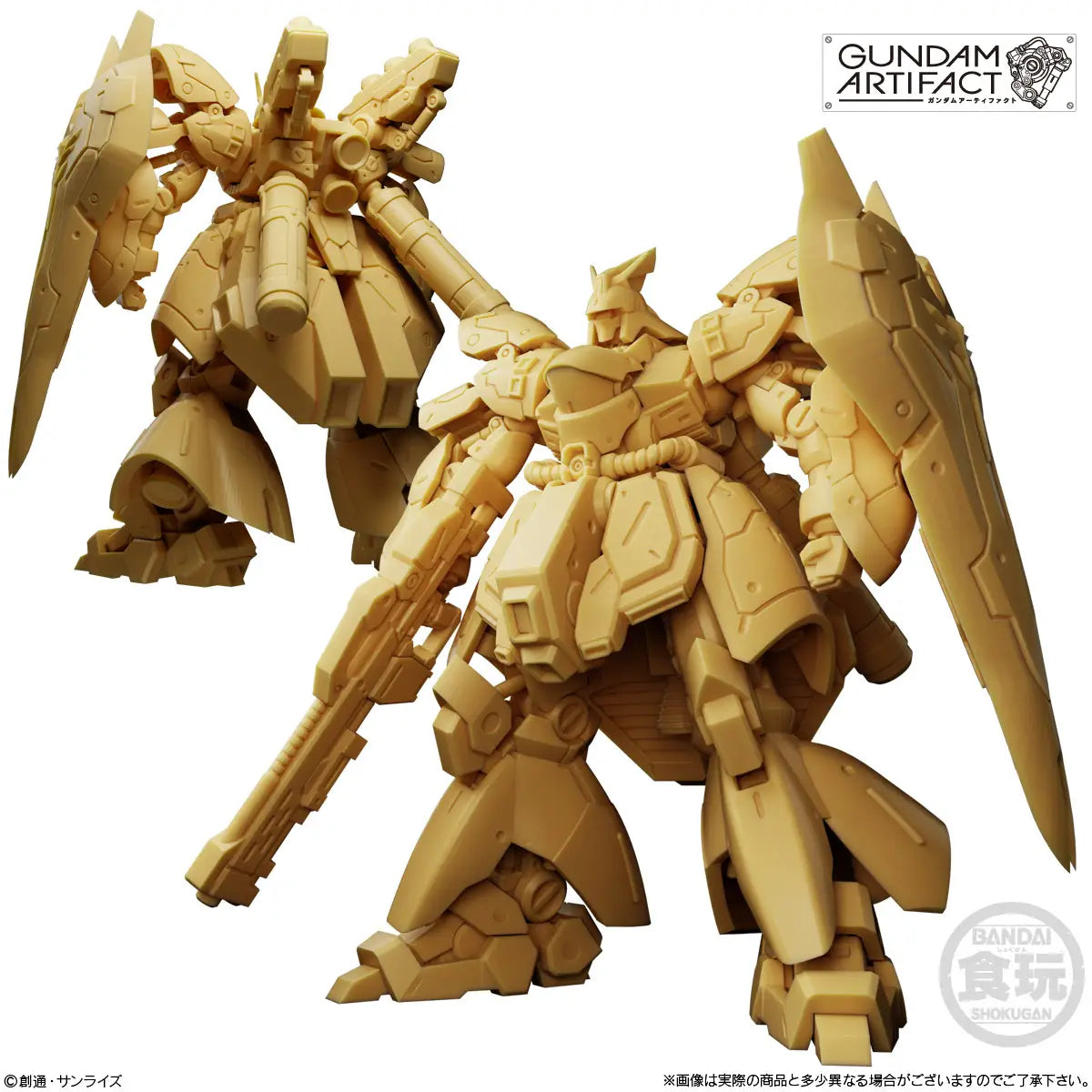 PRE ORDER – GUNDAM ARTIFACT 6 W/O GUM (BOX OF 10)