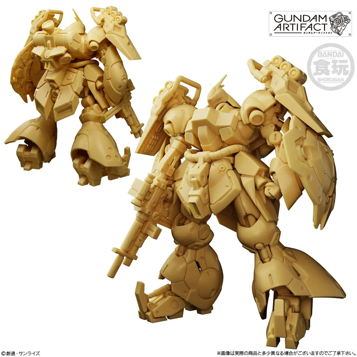 PRE ORDER – GUNDAM ARTIFACT 6 W/O GUM (BOX OF 10)