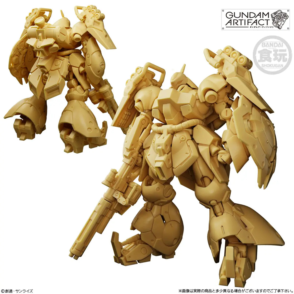 PRE ORDER – GUNDAM ARTIFACT 6 W/O GUM (BOX OF 10)