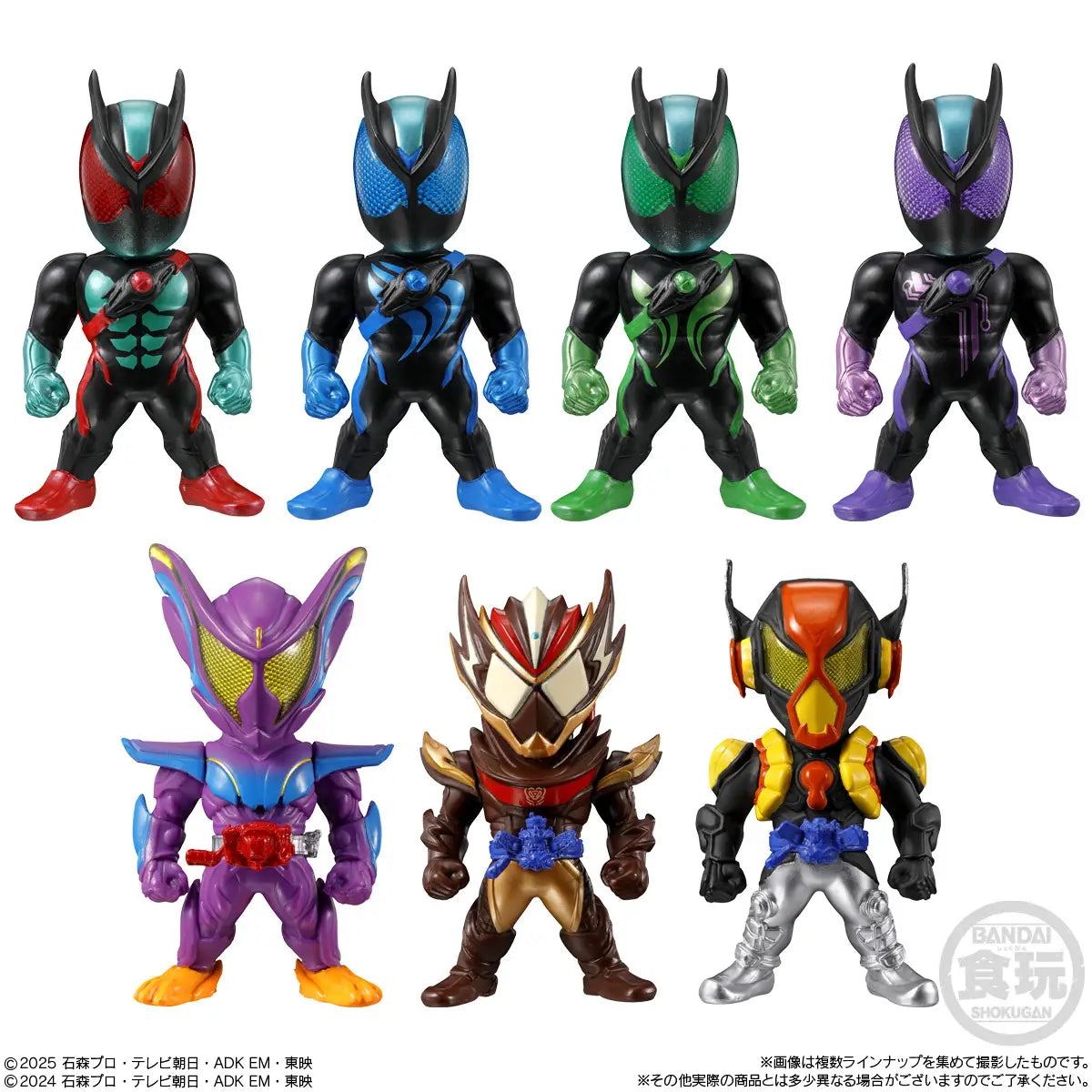 PRE ORDER – CONVERGE KAMEN RIDER 30 W/O GUM (BOX OF 10)