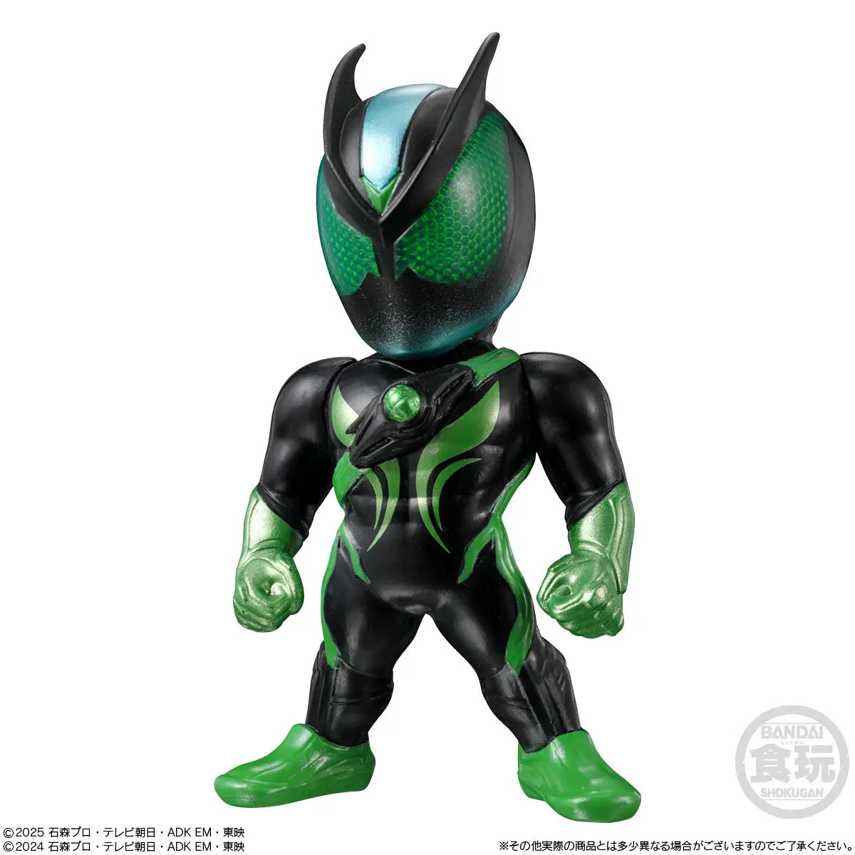 PRE ORDER – CONVERGE KAMEN RIDER 30 W/O GUM (BOX OF 10)