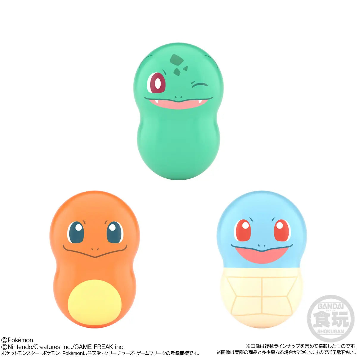 PRE ORDER – COO'NUTS POKEMON 10 W/O GUM (BOX OF 14)