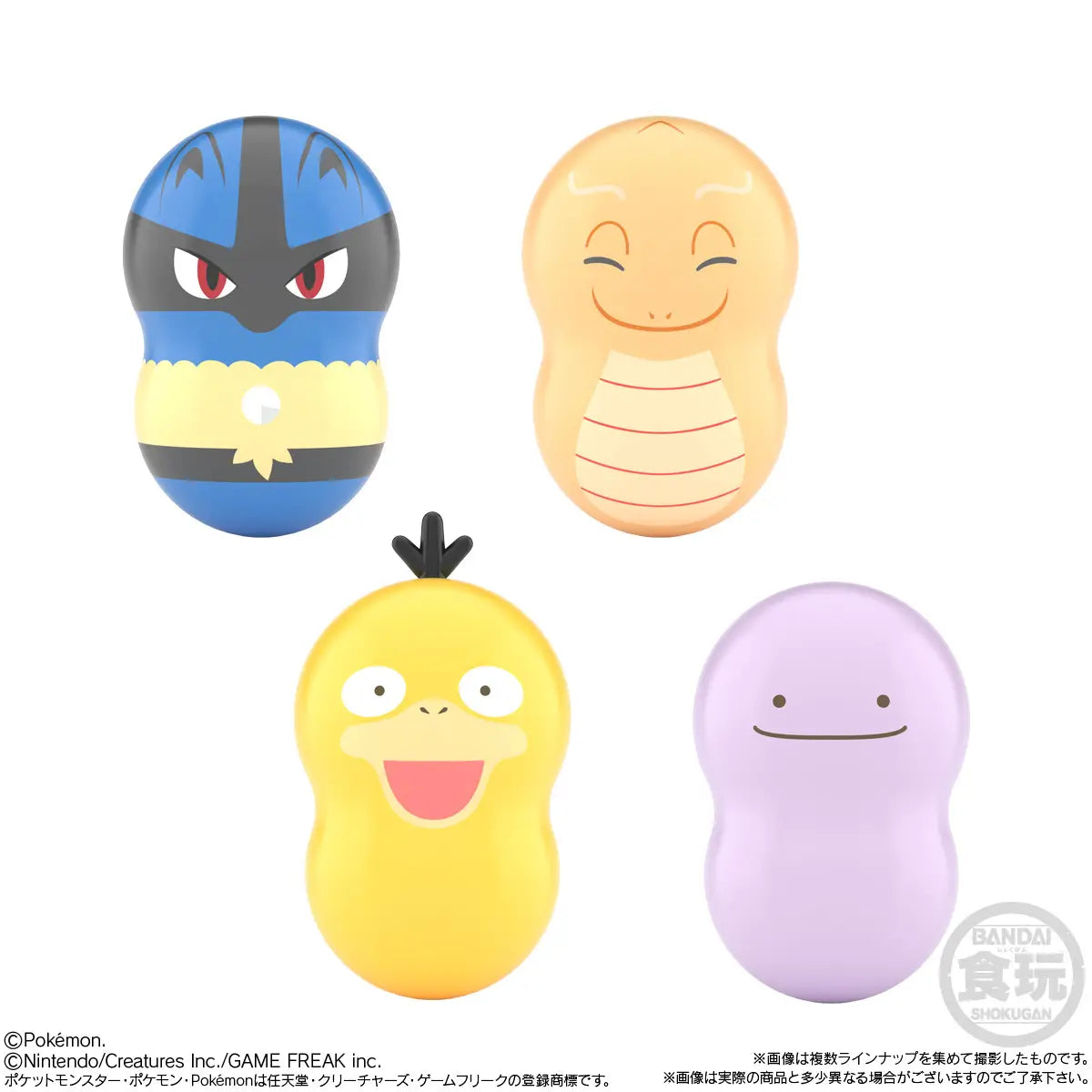PRE ORDER – COO'NUTS POKEMON 10 W/O GUM (BOX OF 14)