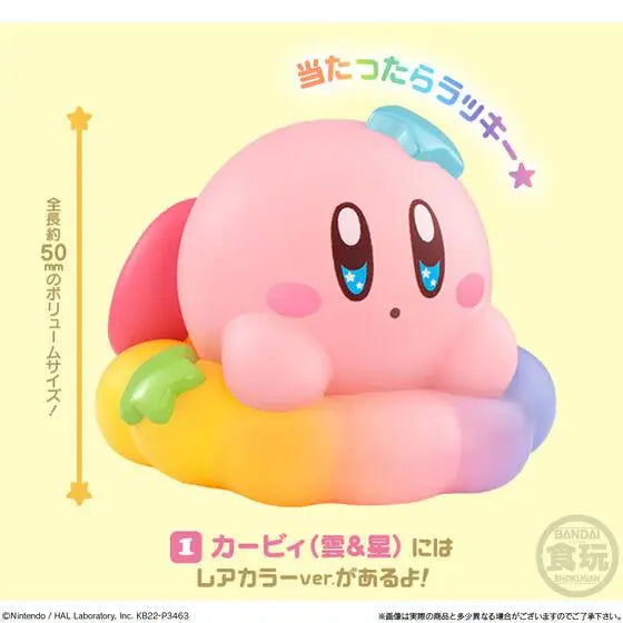 PRE ORDER – KIRBY FRIENDS 2 W/O CANDY (RE-OFFER) (BOX OF 12)