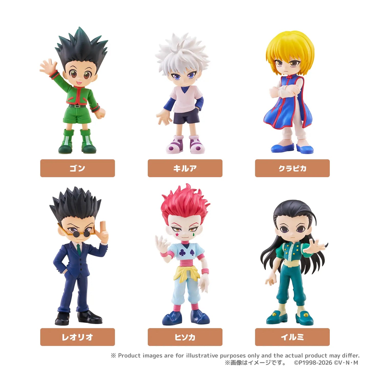 PRE ORDER – PALVERSE - HUNTER×HUNTER VOL.1 (SET of 6)