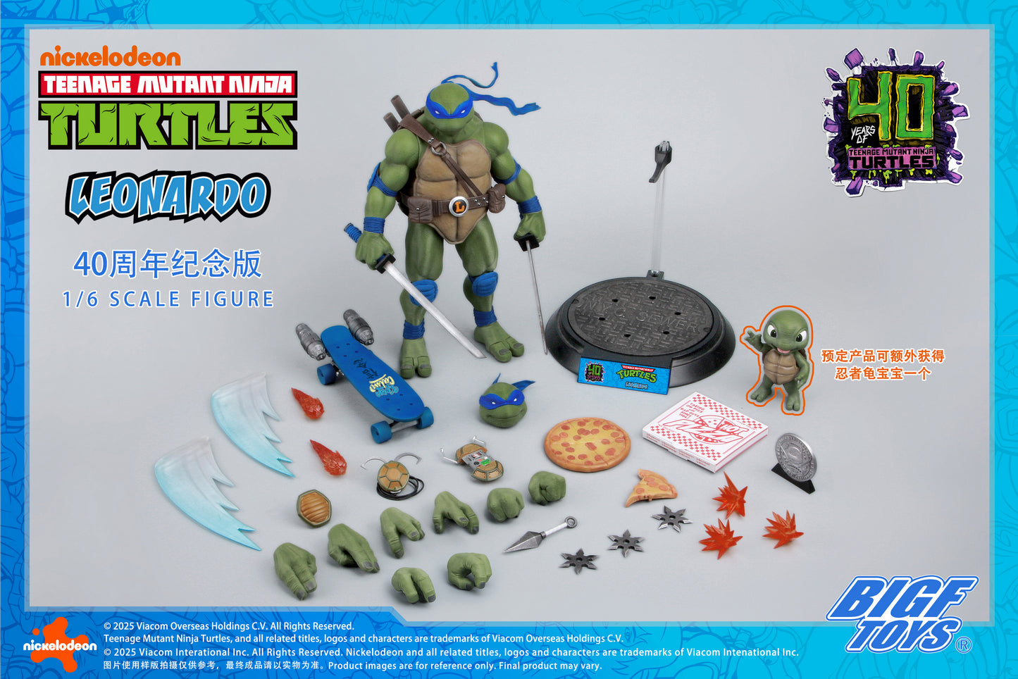 PRE ORDER – 1/6 TMNT LEONARDO 40TH ANNIVERSARY EDITION ACTION FIGURE