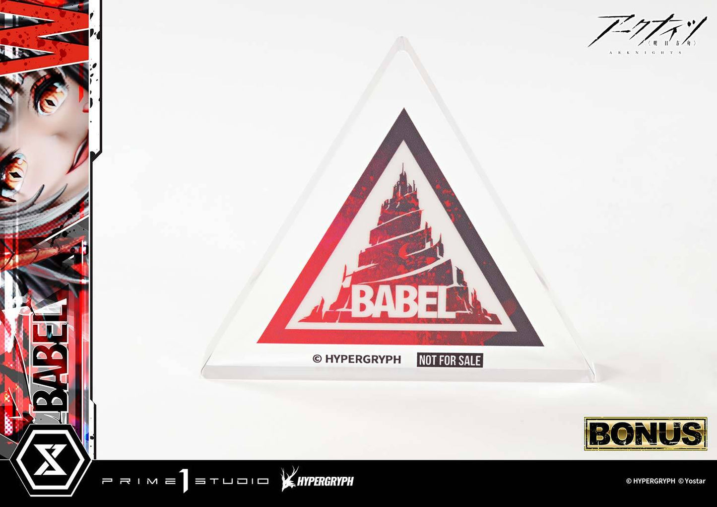 PRE ORDER – 1/6 CONCEPT MASTERLINE ARKNIGHTS W ELITE 2 BONUS VERSION