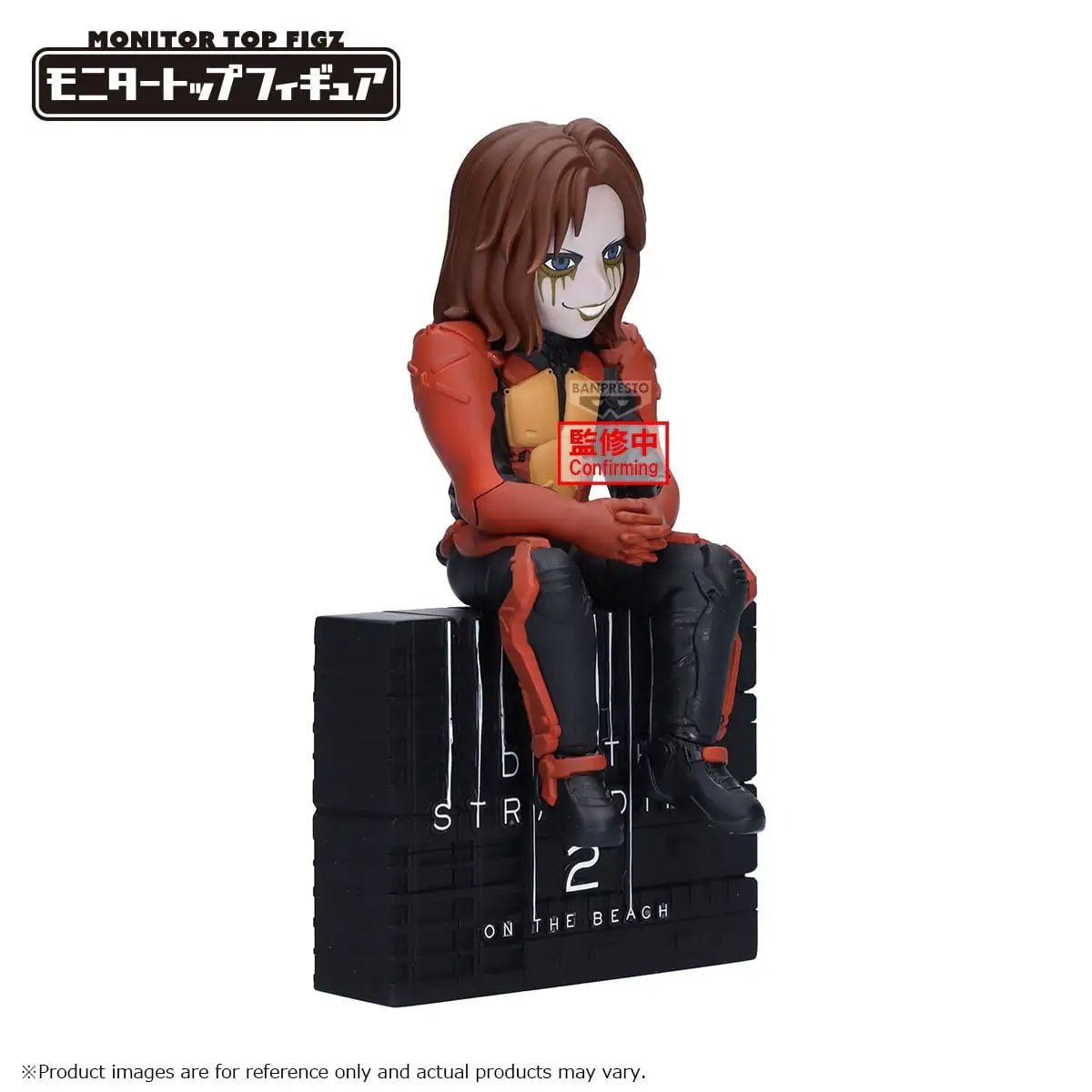 PRE ORDER – DEATH STRANDING 2: ON THE BEACH MONITOR TOP FIGZ - HIGGS