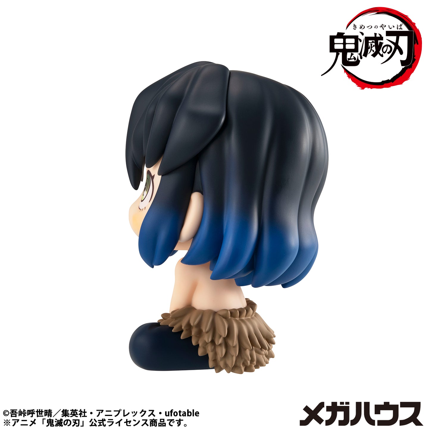 PRE ORDER – LOOKUP DEMON SLAYER:KIMETSU NO YAIBA INOSUKE HASHIBIRA (REPEAT)