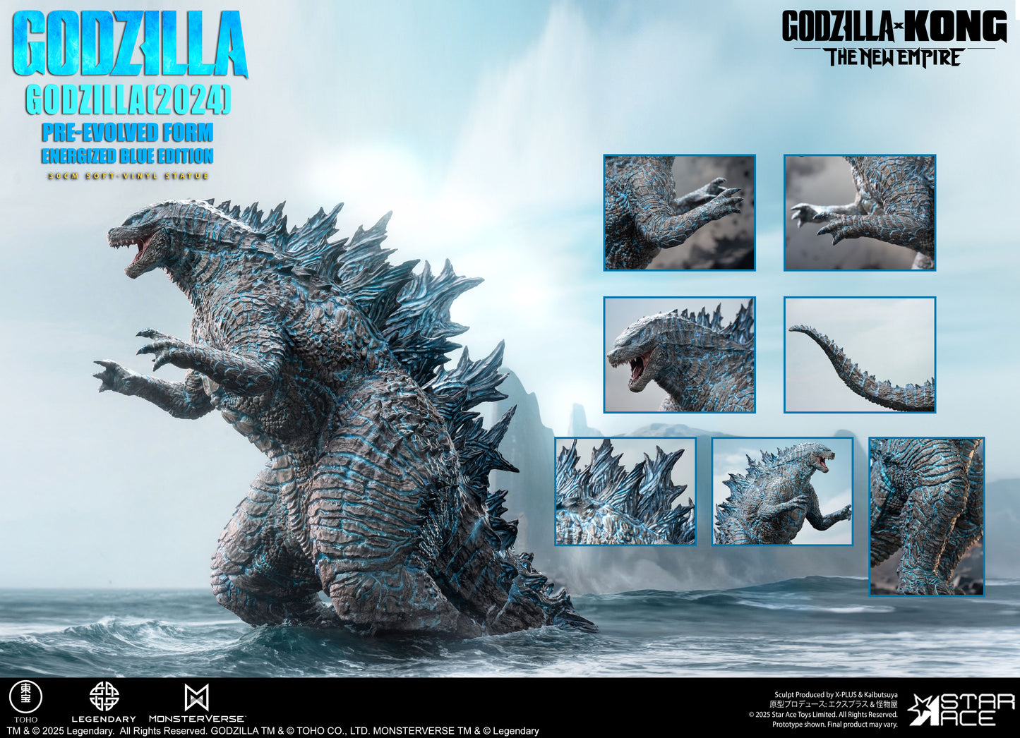 PRE ORDER – GODZILLA 2024 EVOLVED BLUE EDITION - GODZILLA, KONG