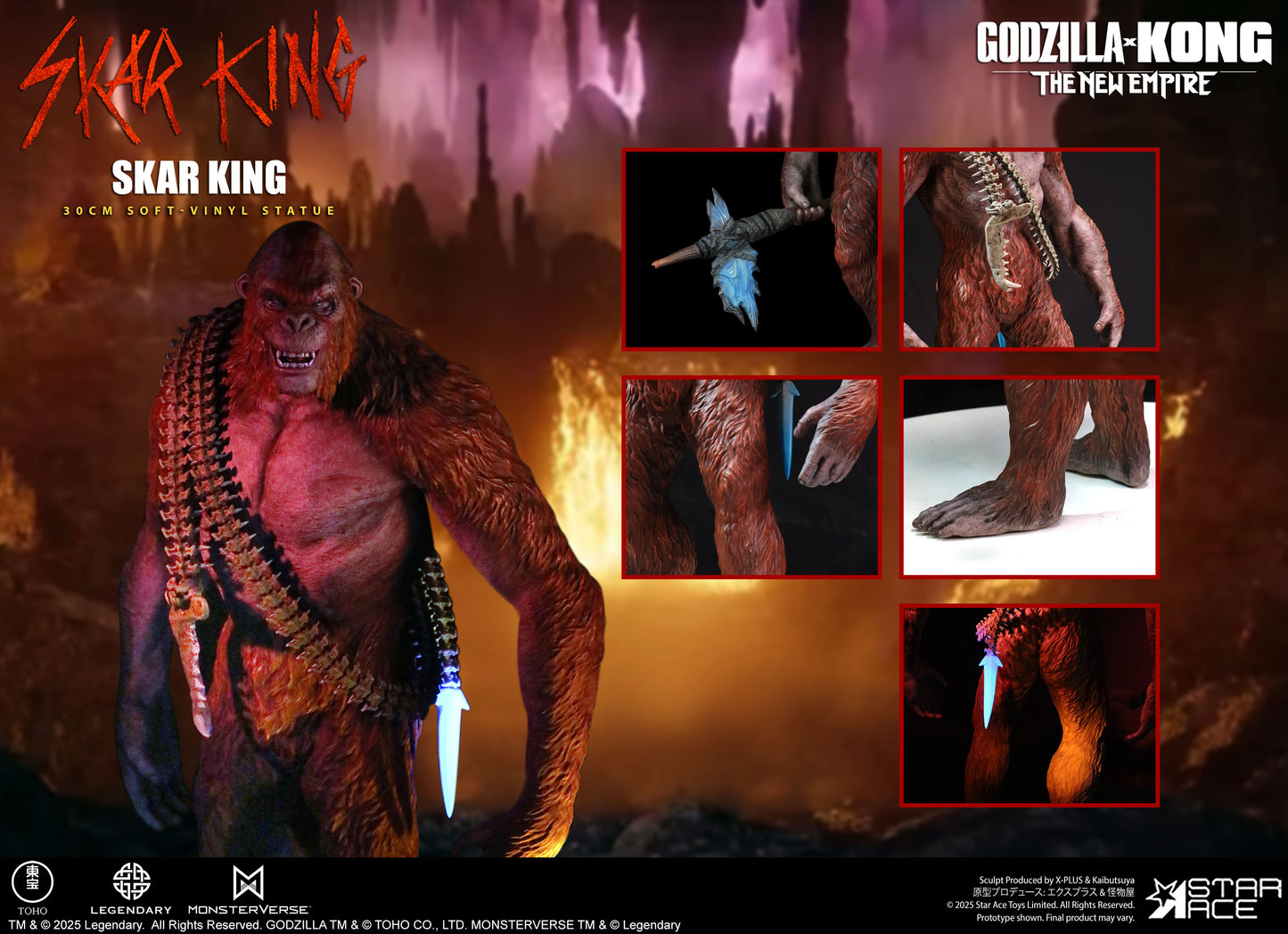 PRE ORDER – SKAR KING - GODZILLA, KONG