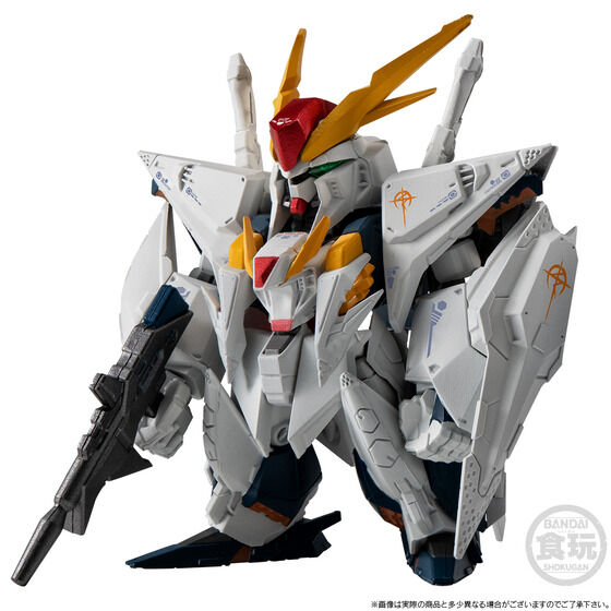 PRE ORDER – FW GUNDAM CONVERGE CORE HATHAWAY SET W/O GUM - MOBILE SUIT GUNDAM: HATHAWAY