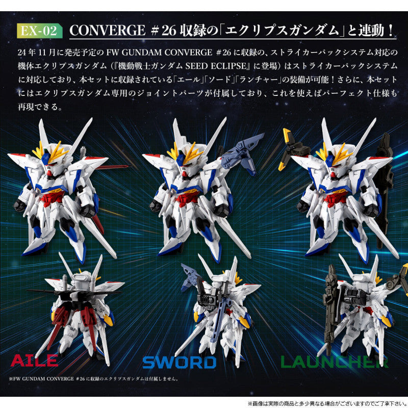 PRE ORDER – FW GUNDAM CONVERGE CORE STRIKE GUNDAM FULL WEAPON SET W/O GUM (RE-OFFER)
