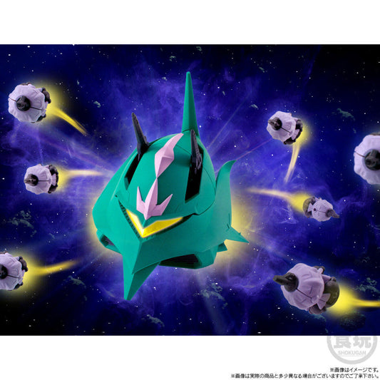 PRE ORDER – FW GUNDAM CONVERGE LALAH CUSTOM MOBILE ARMOR W/O GUM