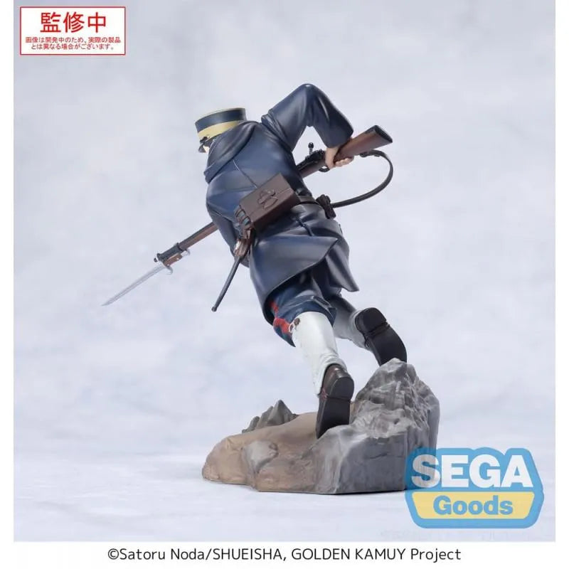 PRE ORDER – XROSSLINK TV ANIME - GOLDEN KAMUY FIGURE - SERGEANT TSUKISHIMA
