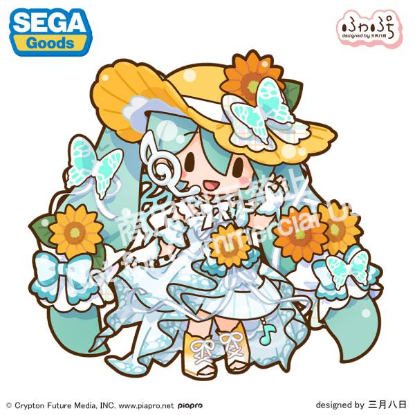 PRE ORDER – FUWA PETIT - HATSUNE MIKU MAGICAL MIRAI 2026 - PLUSH (L)