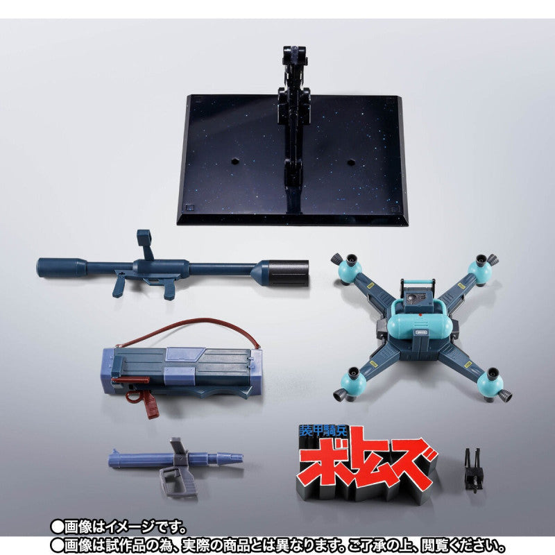 PRE ORDER – HI-METAL R OPTIONAL ARMAMENT SET FOR SCOPEDOG