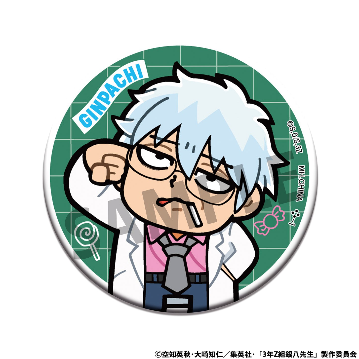 PRE ORDER – BOX OF 16 - 3-Z GINPACHI SENSEI X OKAWABUKUBU THE YOUTH METAL BADGE COLLECTION