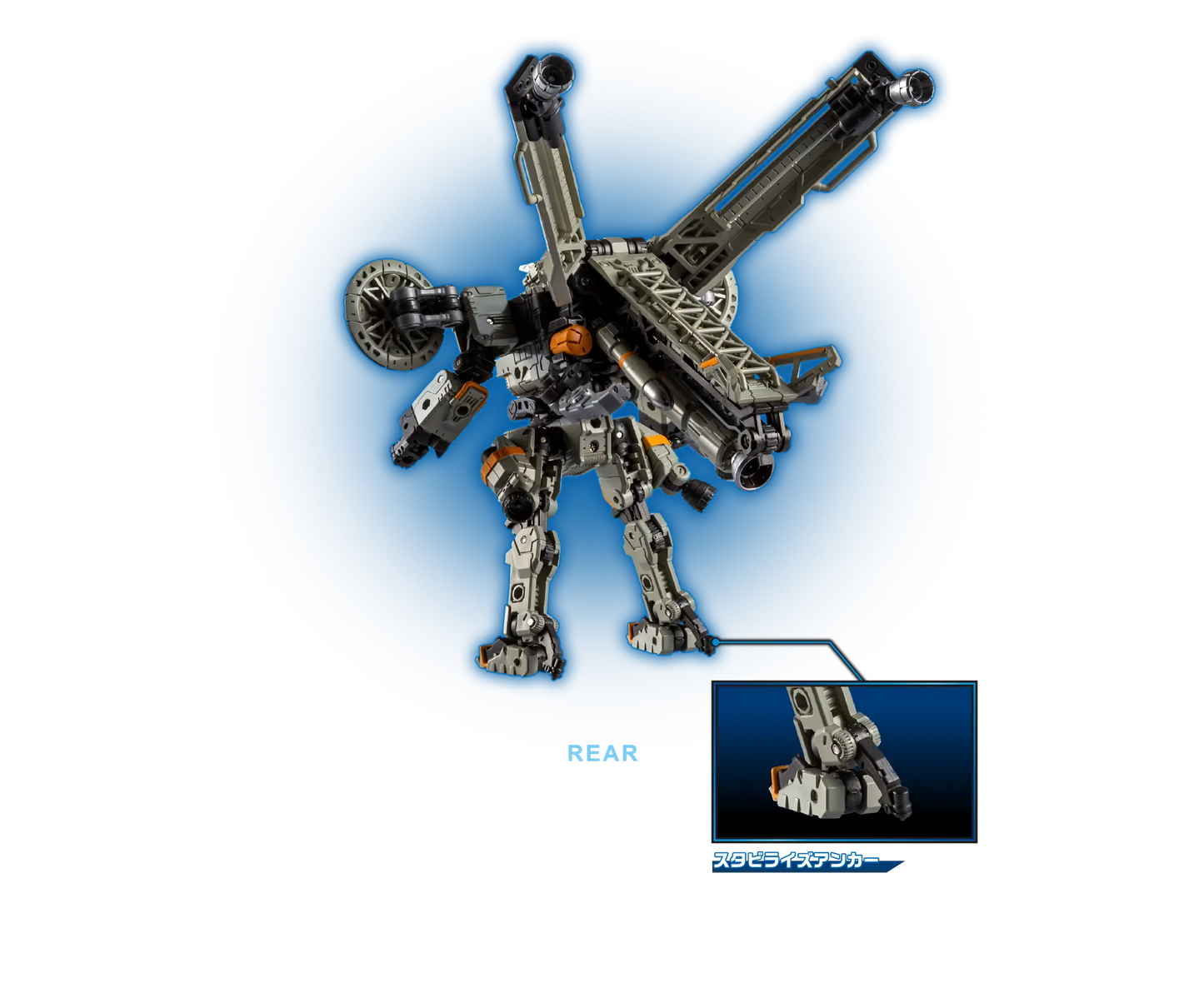PRE ORDER – DIACLONE TM-37 TACTICAL MOVER HAWK VERSALTER / OU <COSMO SQUADRON VER.> #095712