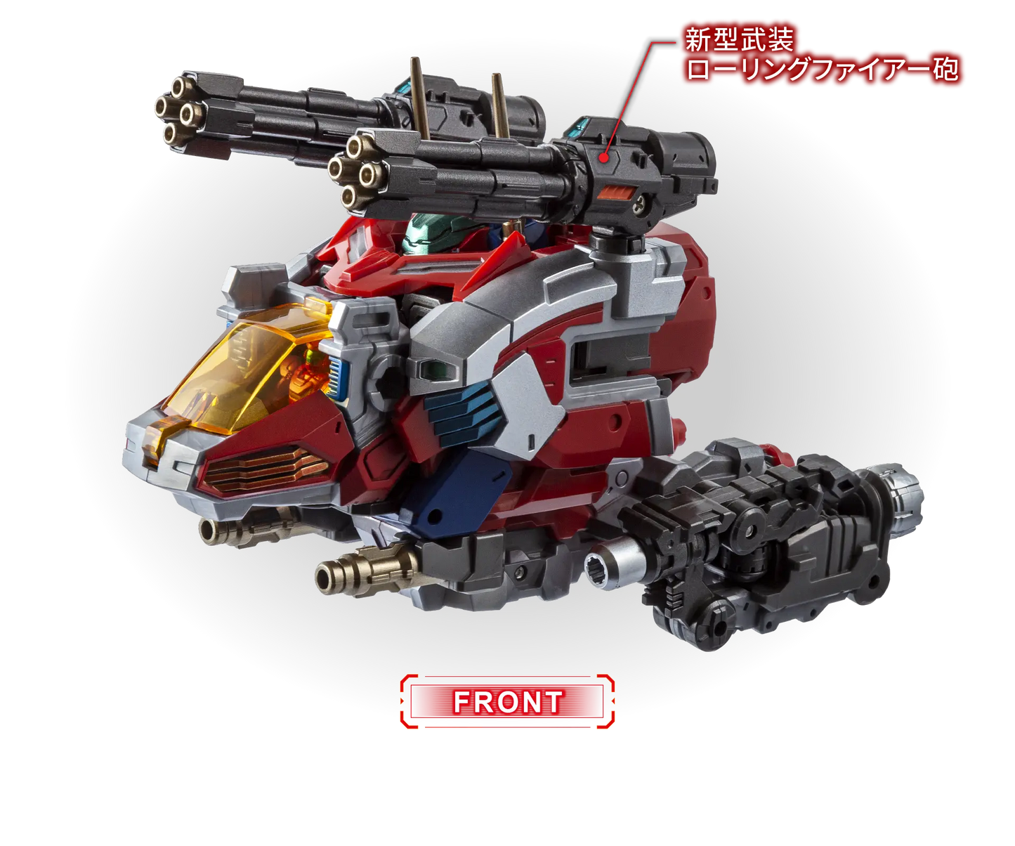 PRE ORDER – DIACLONE DA-117 DIA-BATTLES X-1 (BATTLES X-01) #991304