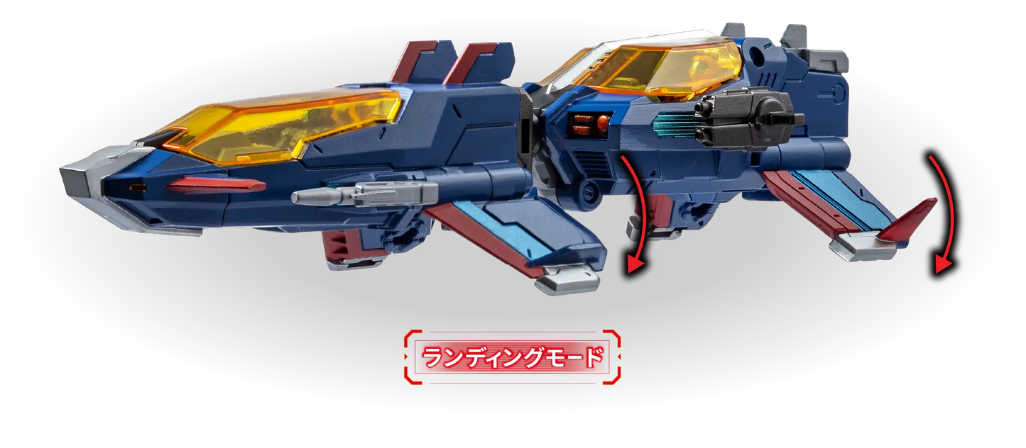 PRE ORDER – DIACLONE DA-119 DIA-BATTLES X-1 (BATTLES X-03) #948964